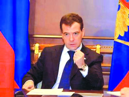 Tổng thống Nga cách chức 17 tướng lĩnh cảnh sát